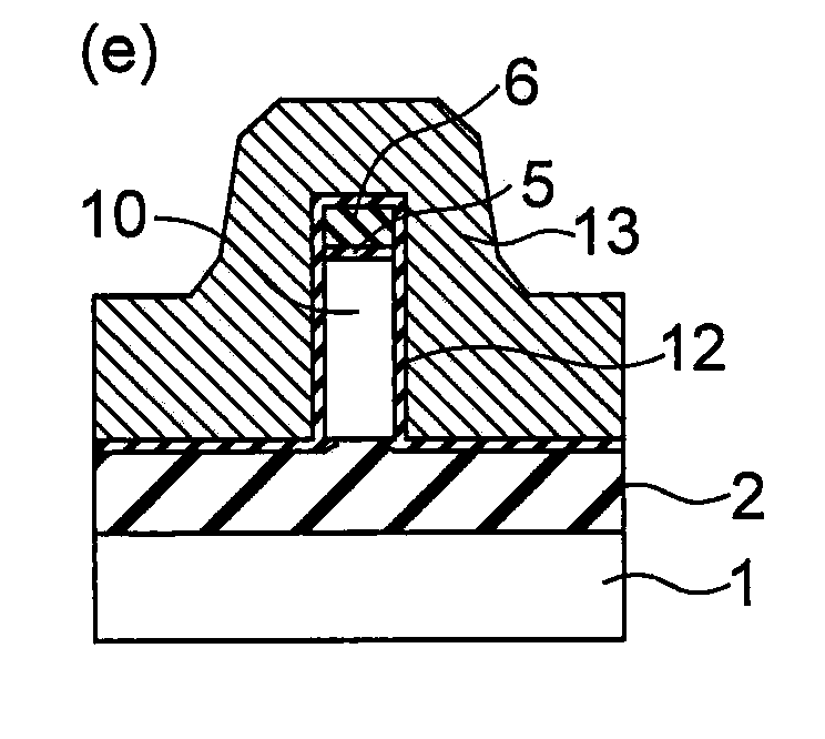 Field Effect Transistor and Method for Manufacturing the Same