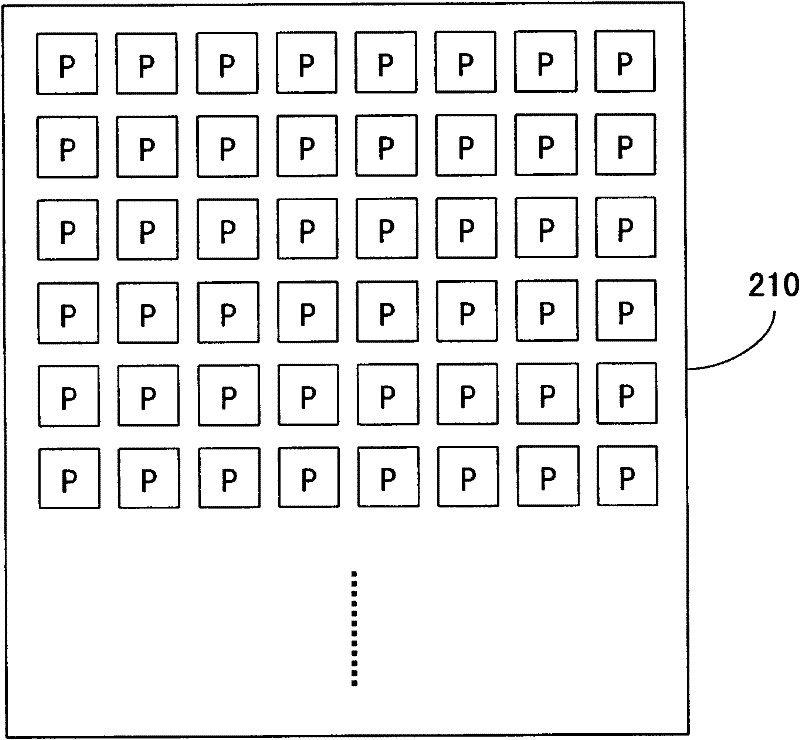 Method for noise suppression by using multiple digital pictures