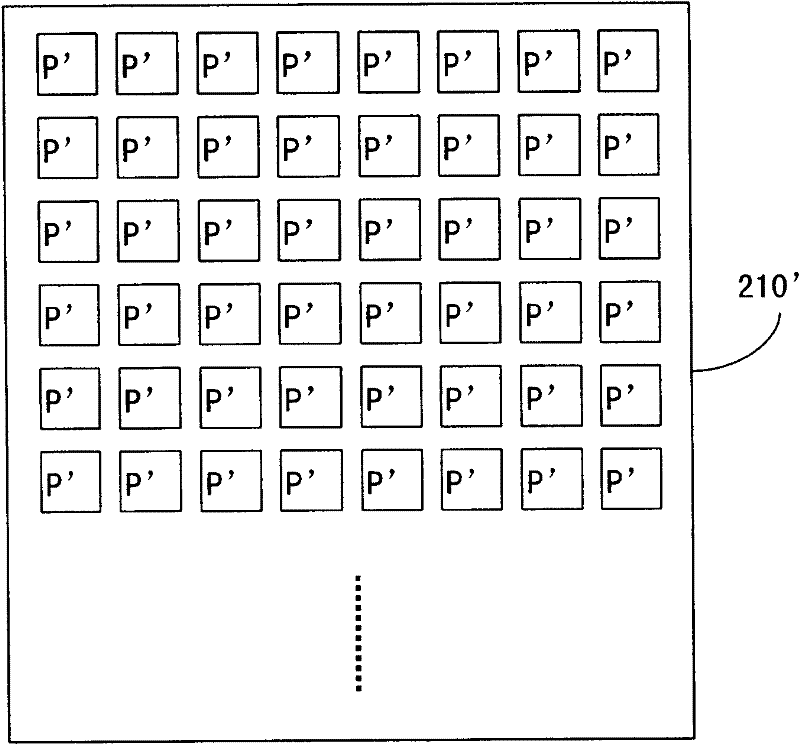 Method for noise suppression by using multiple digital pictures