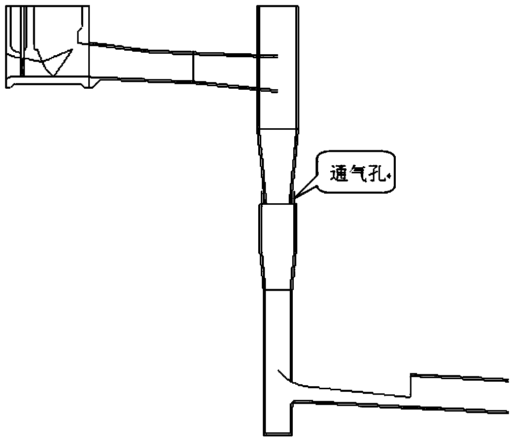 Whole aeration cyclone vertical shaft