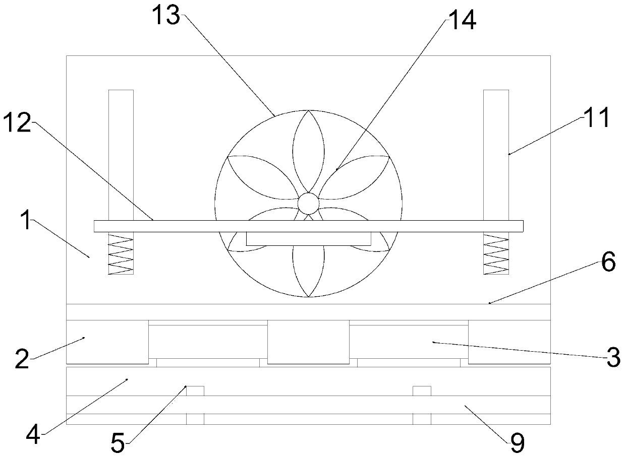 A Portable Combined Auxiliary Viewing Mobile Phone Stand