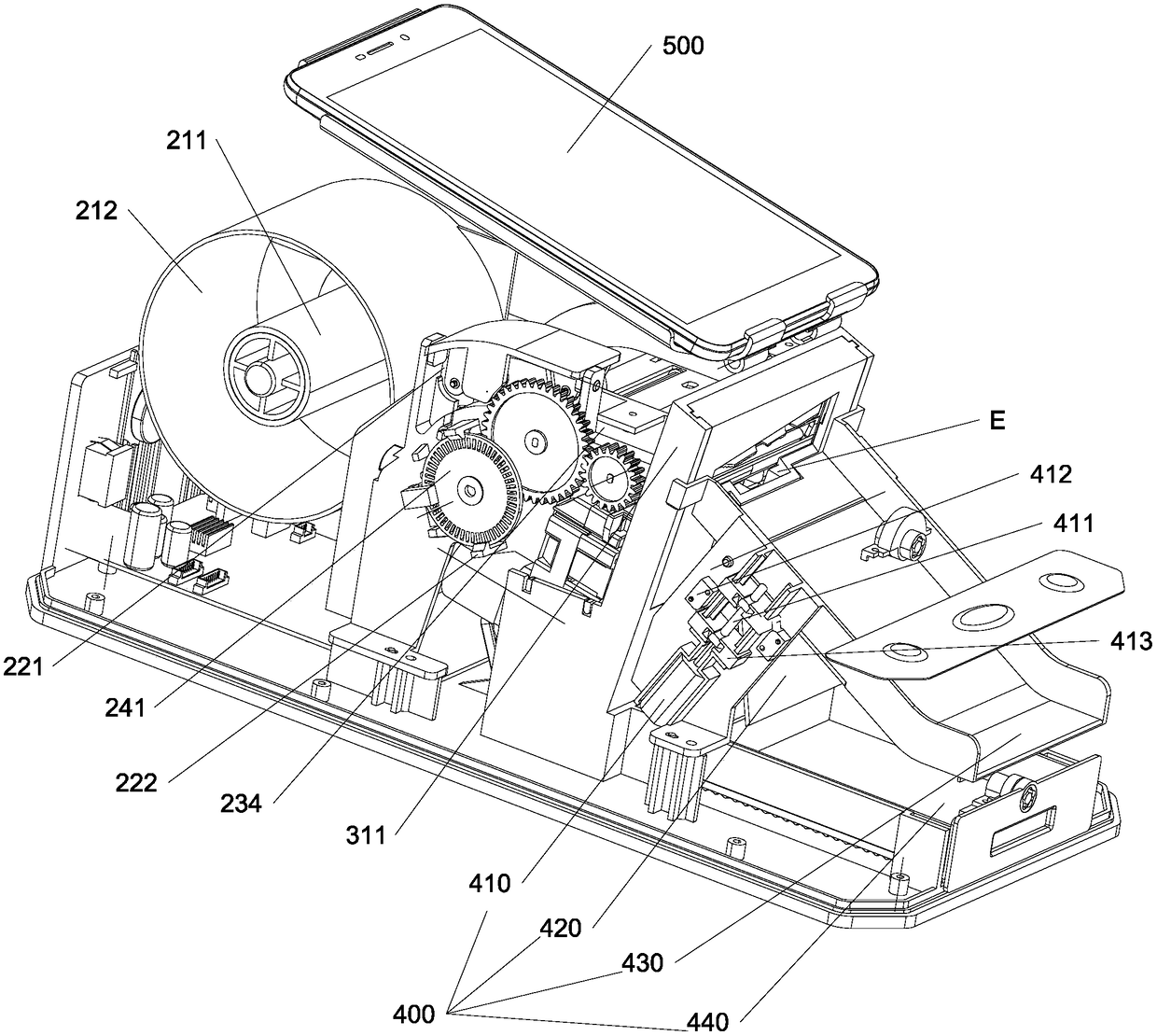 An intelligent reminder device for taking medicine with a continuous medicine bag on a roll