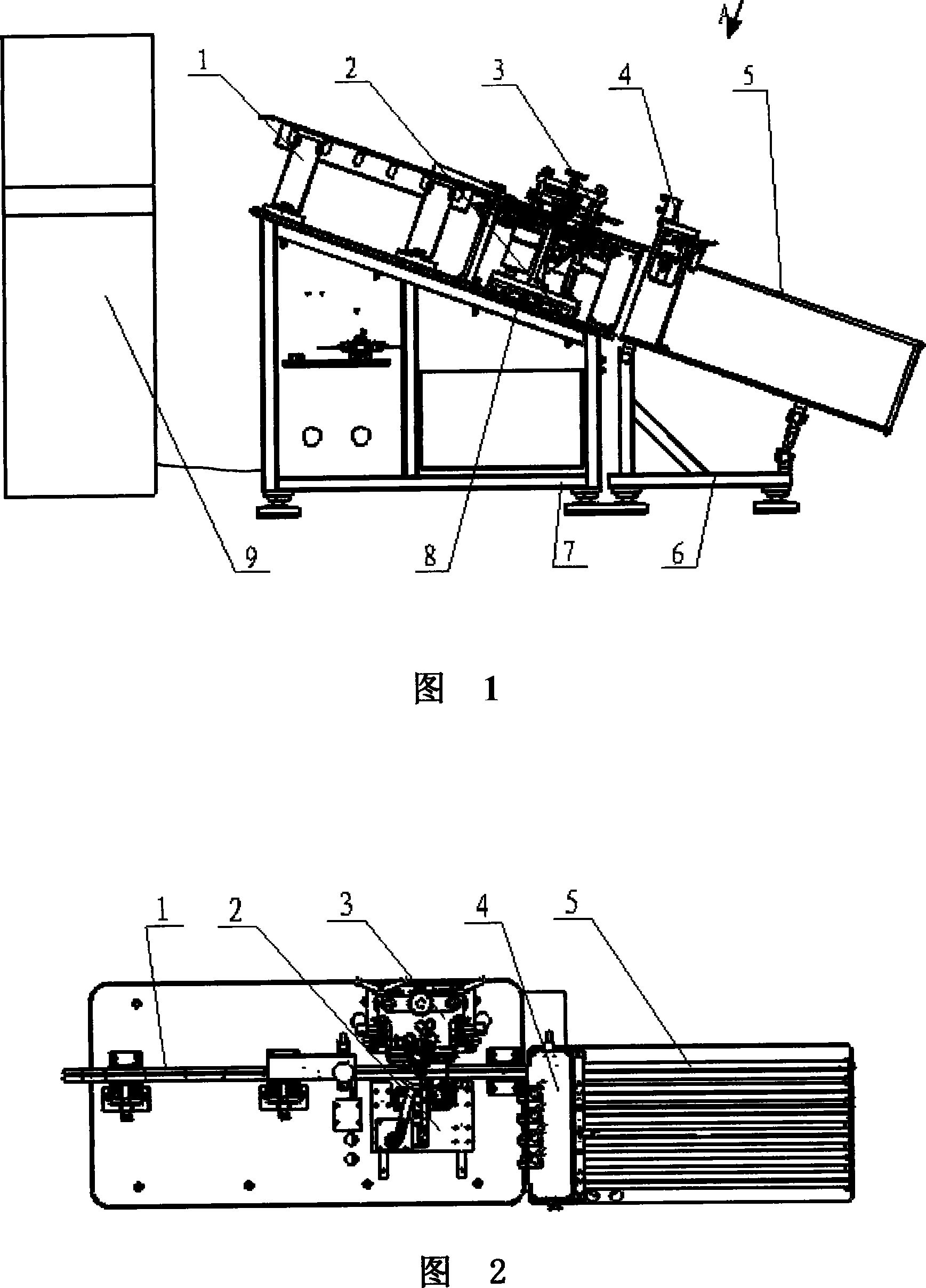 Full automatic air valve separator