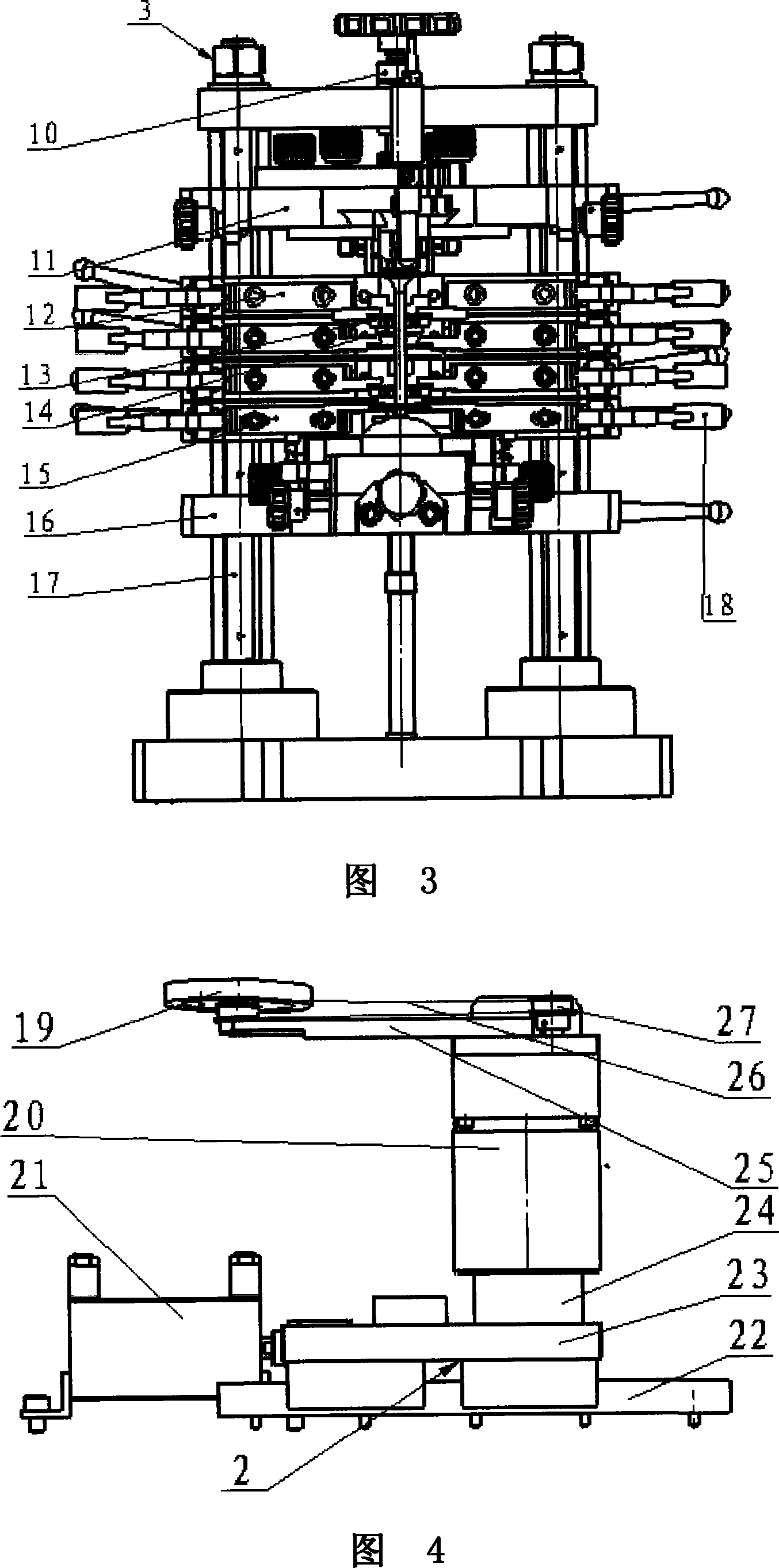 Full automatic air valve separator