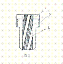 Internal spiral nozzle with diversion trench