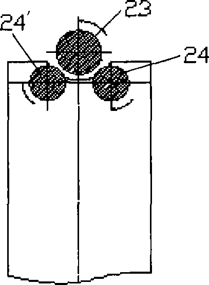 Plate rolling machine