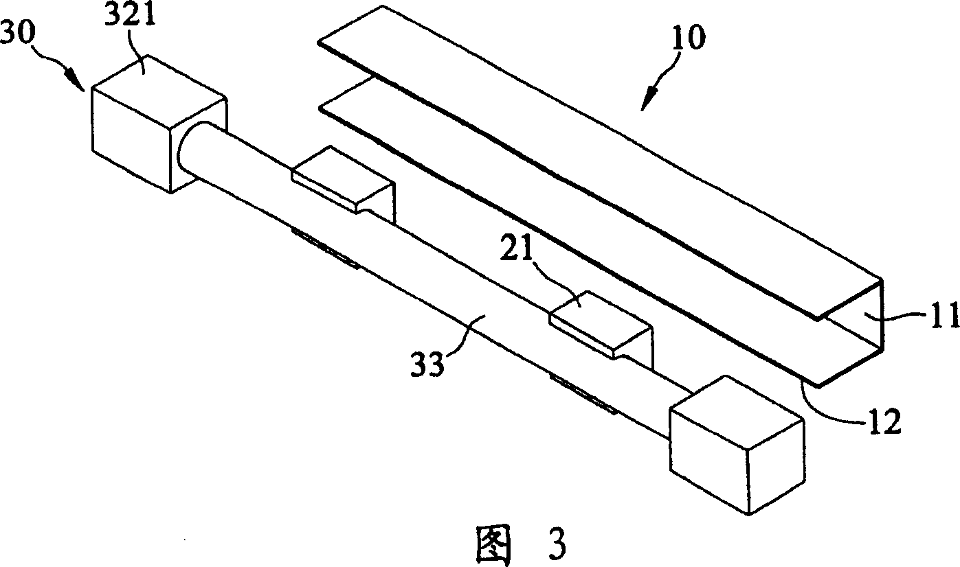 Cold cathode fluorescent lamp assembly