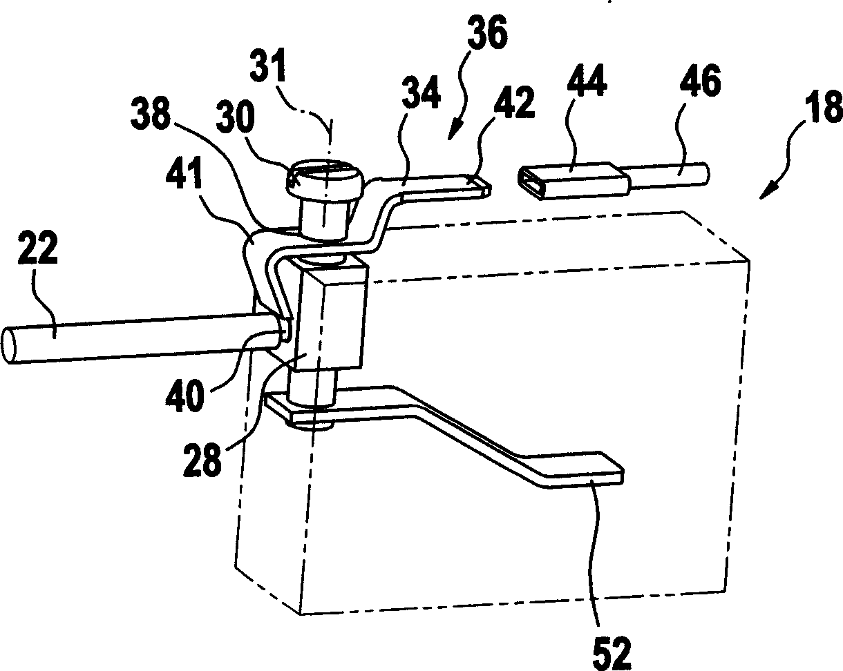 Handheld type electric tool machine