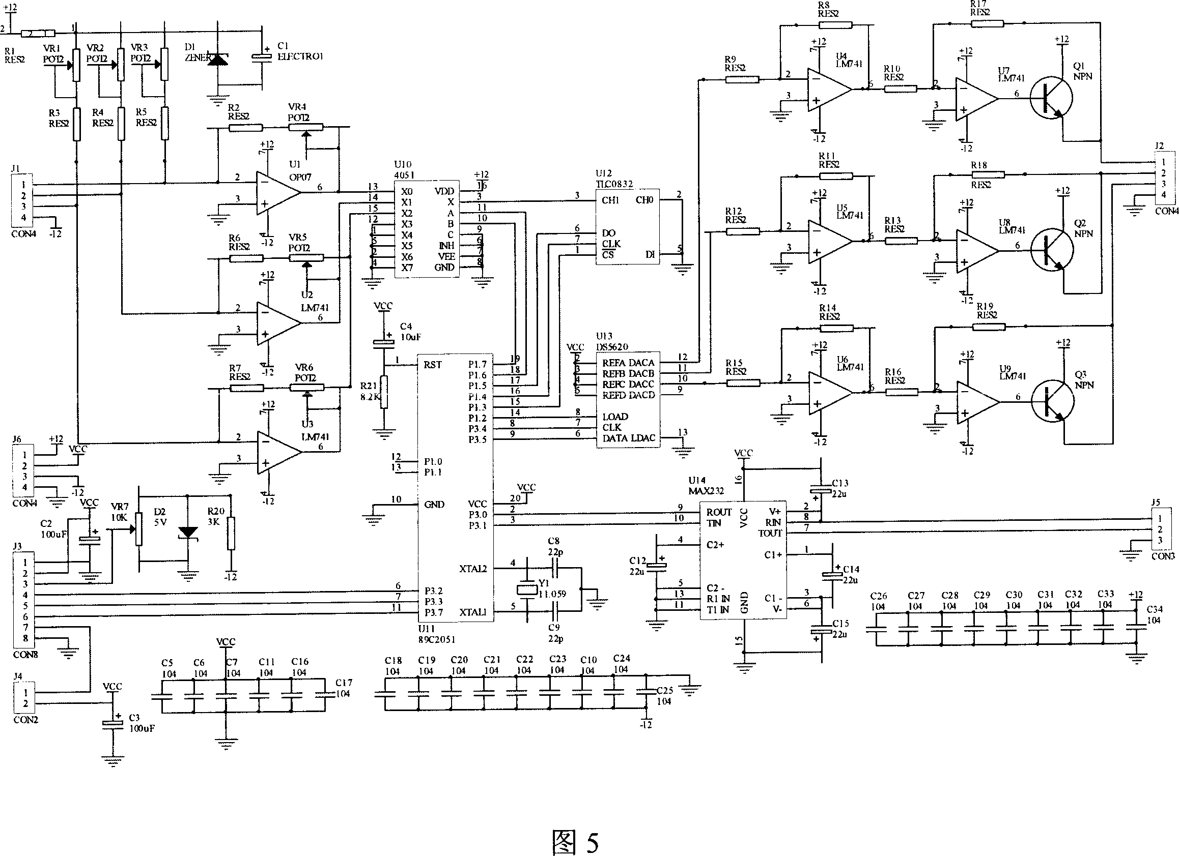 Multiple passage intelligent temperature-control device facing PCR microfluidic chip