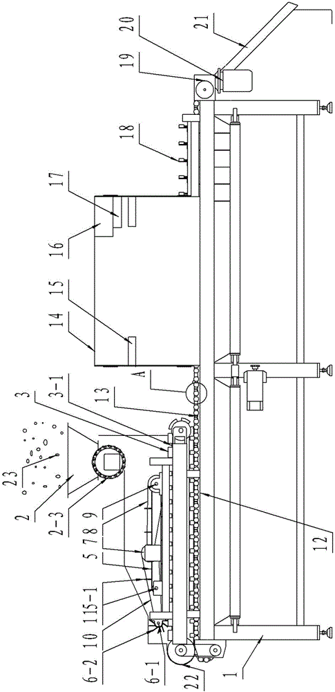 Silkworm cocoon sorting machine