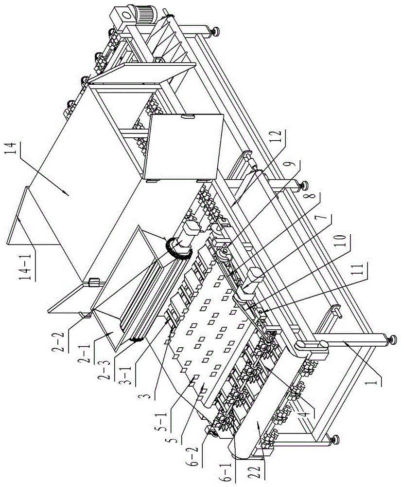 Silkworm cocoon sorting machine