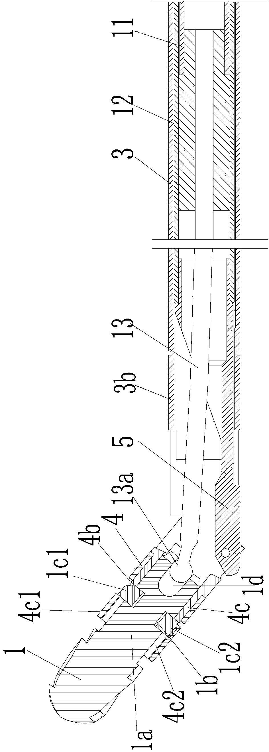 Medical grinding cutter