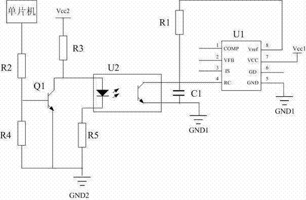 Differential type charging detection system