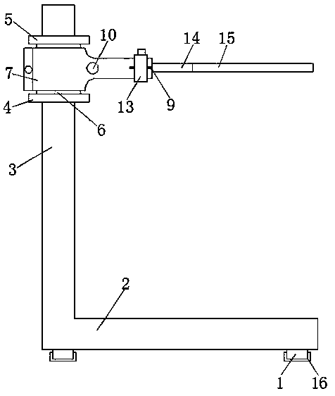 A chemical support platform with high flexibility and strong stability