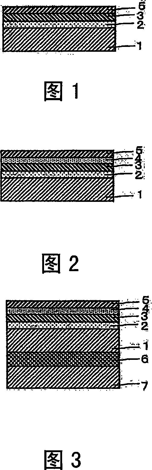 Pressure-sensitive adhesive optical film and image display