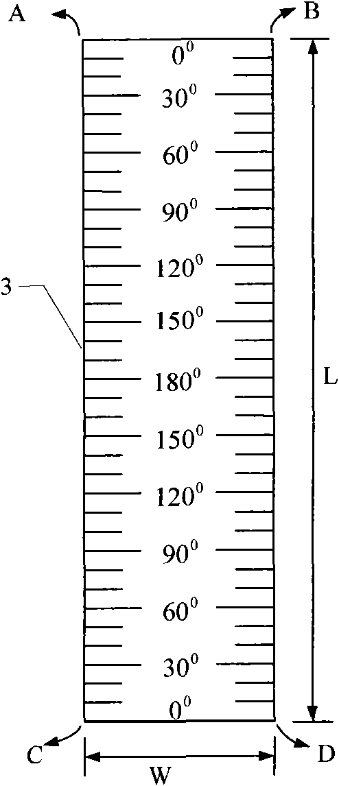 Method and device for measuring accumulated liquid of natural gas pipeline