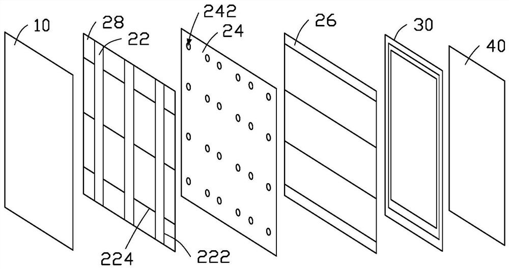 Touch screen and electronic equipment