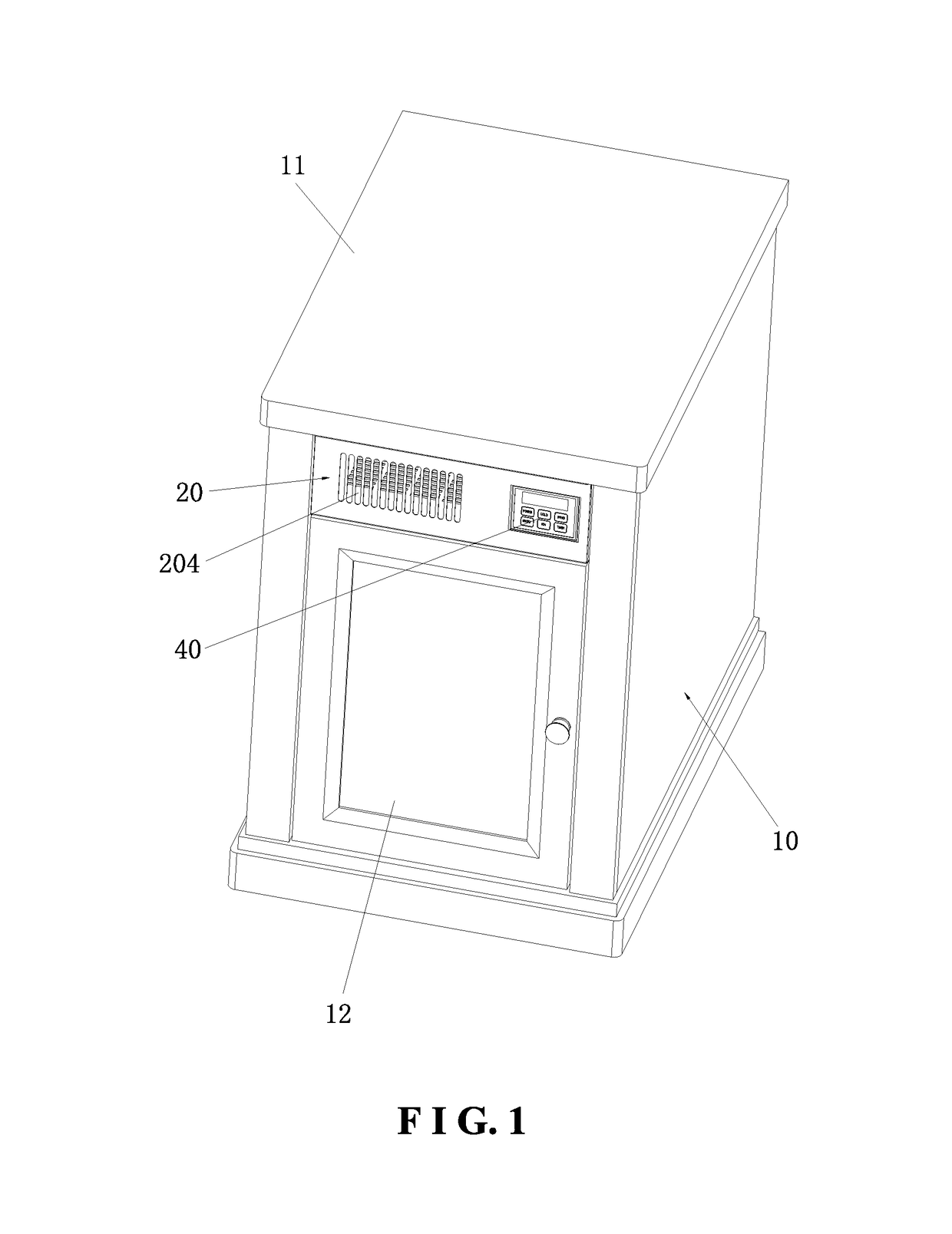 Cold wind table cabinet