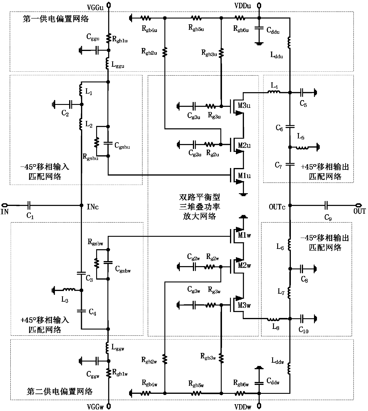 Strong anti-mismatch high-efficiency power amplifier based on transistor stacking technology