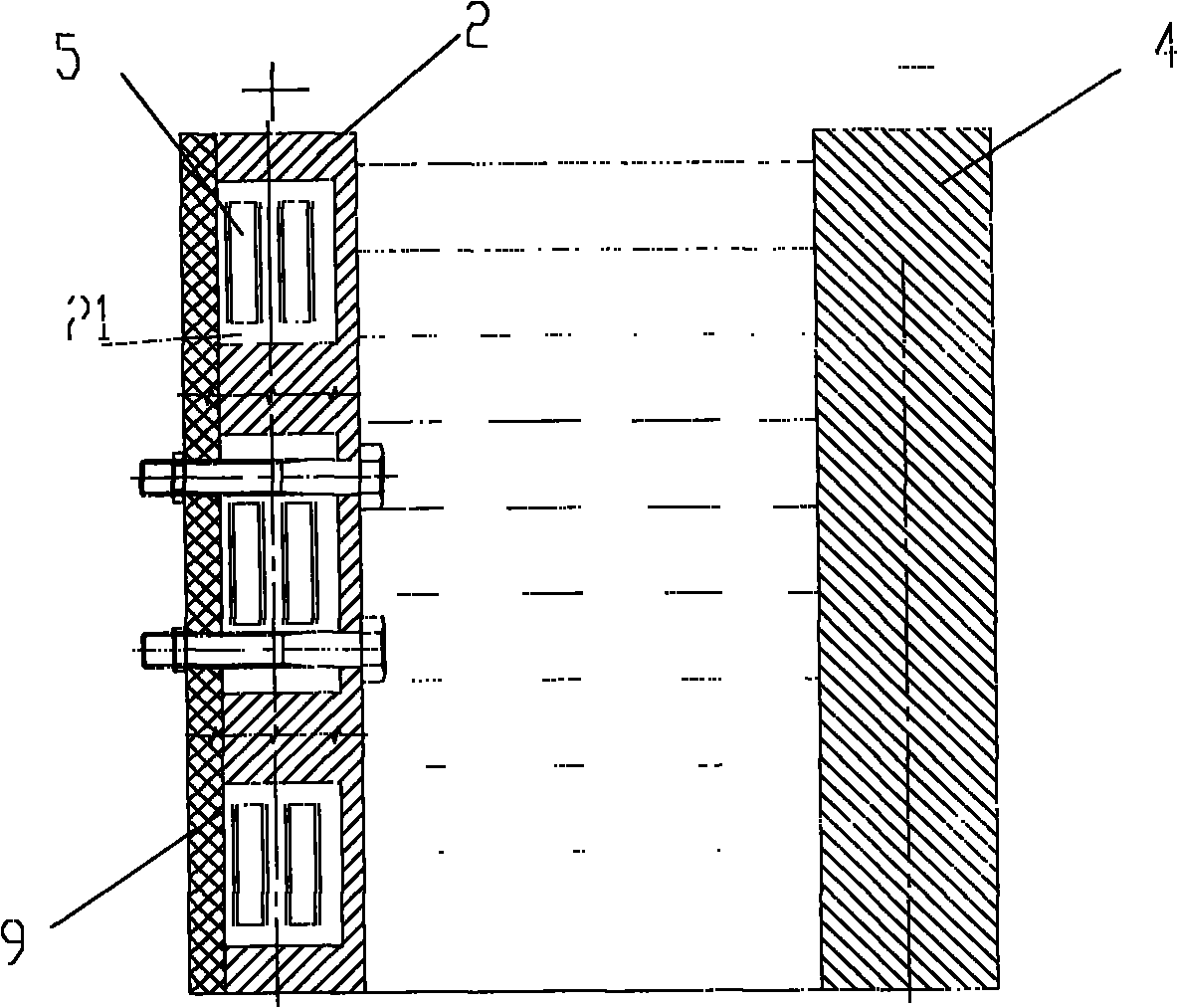 Battery