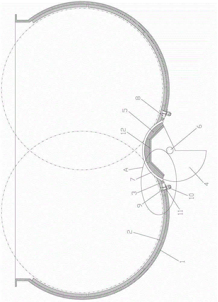 Discharge door structure of double-horizontal-shaft forced-type bituminous mixture blender