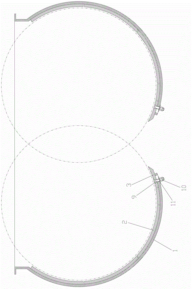 Discharge door structure of double-horizontal-shaft forced-type bituminous mixture blender