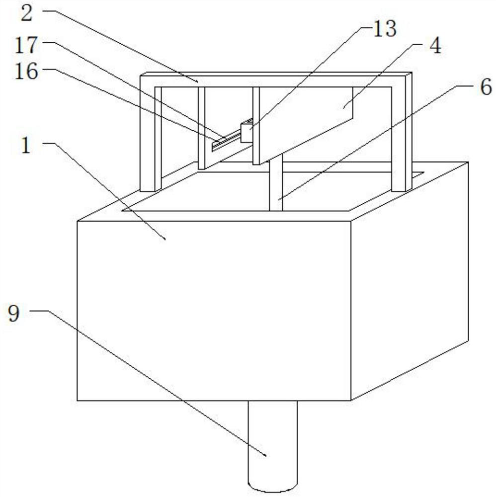 Novel plastic particle processing and feeding device