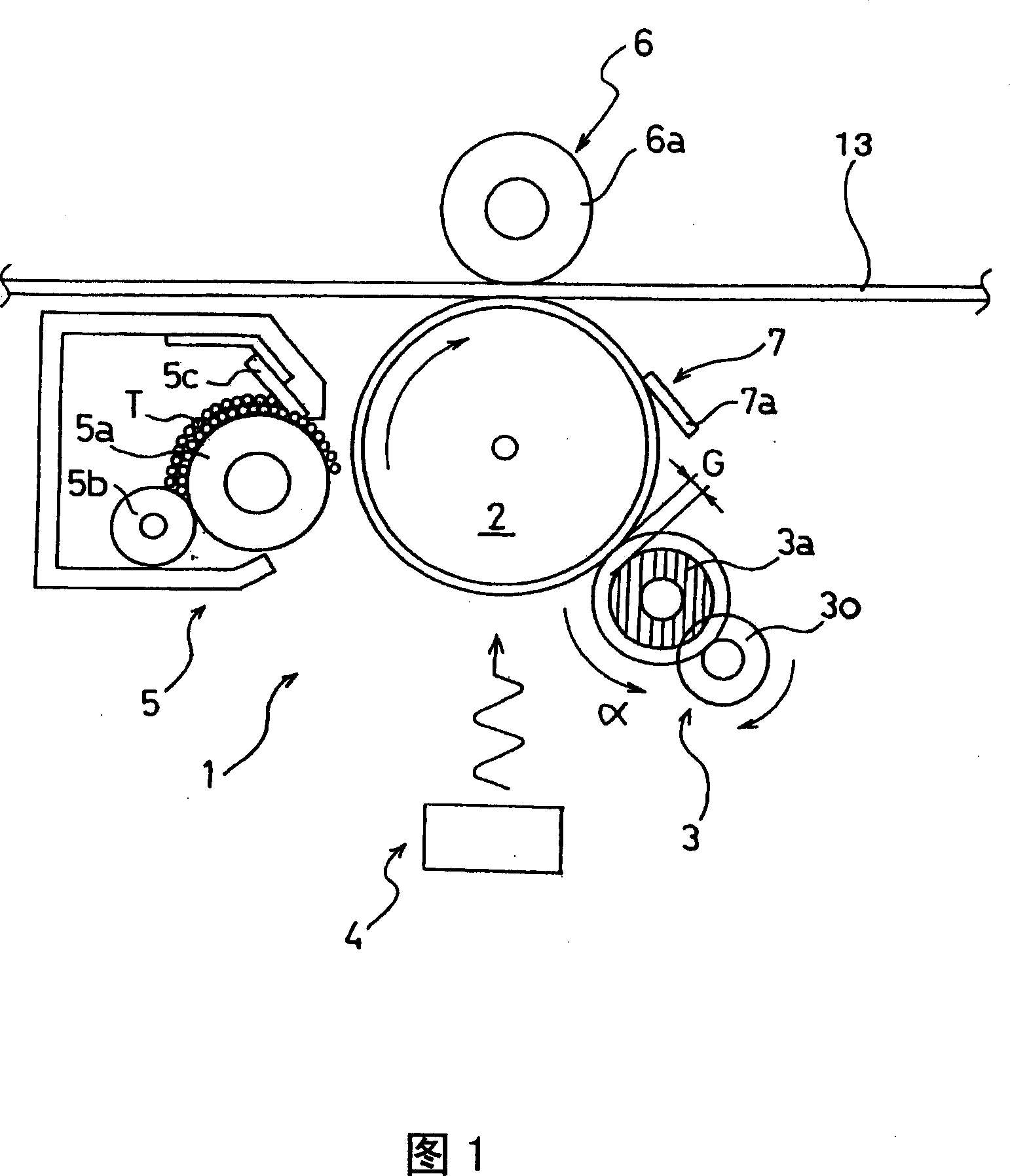 Charge roller, method for producing the same, and image-forming apparatus including the same