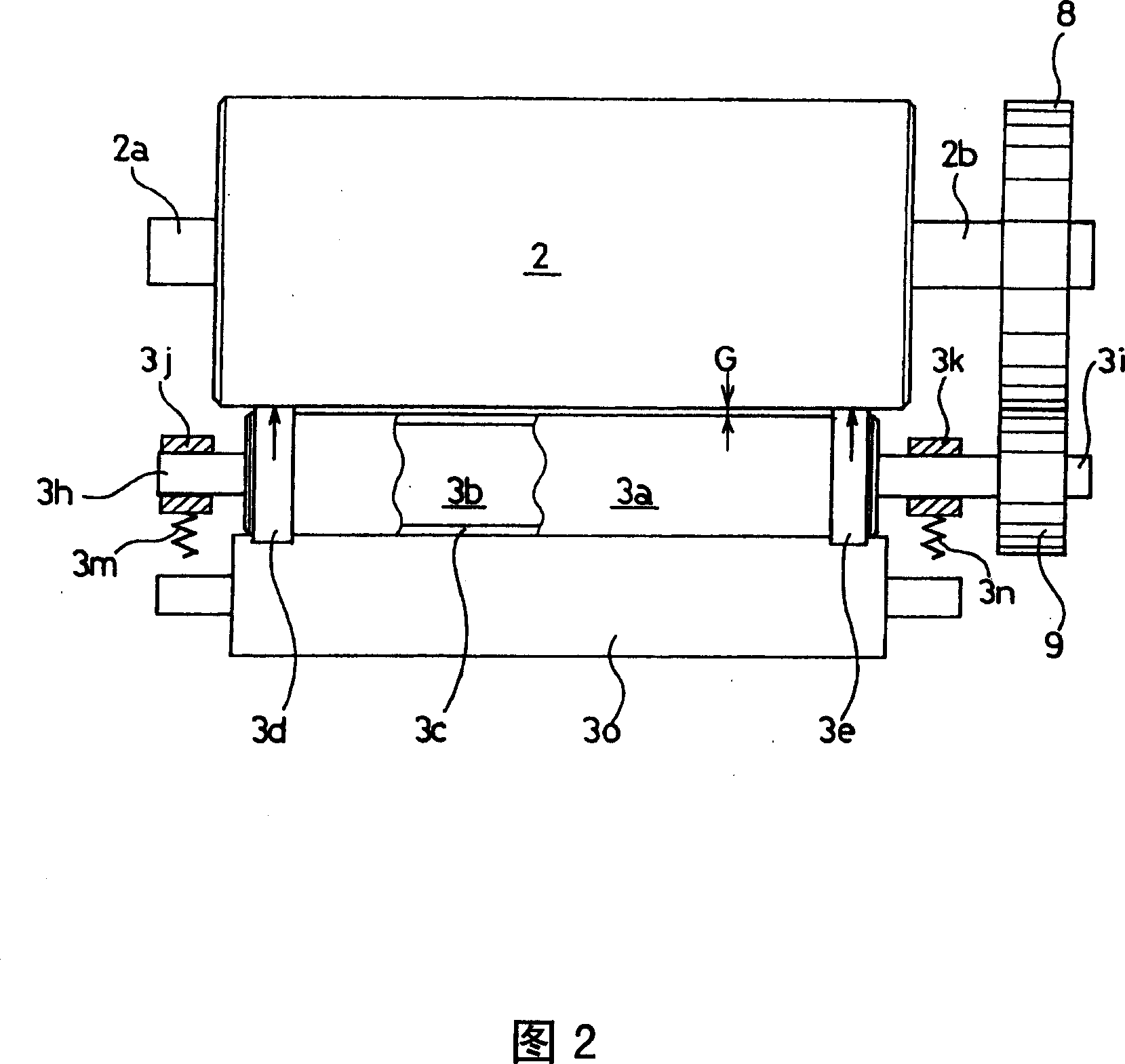 Charge roller, method for producing the same, and image-forming apparatus including the same