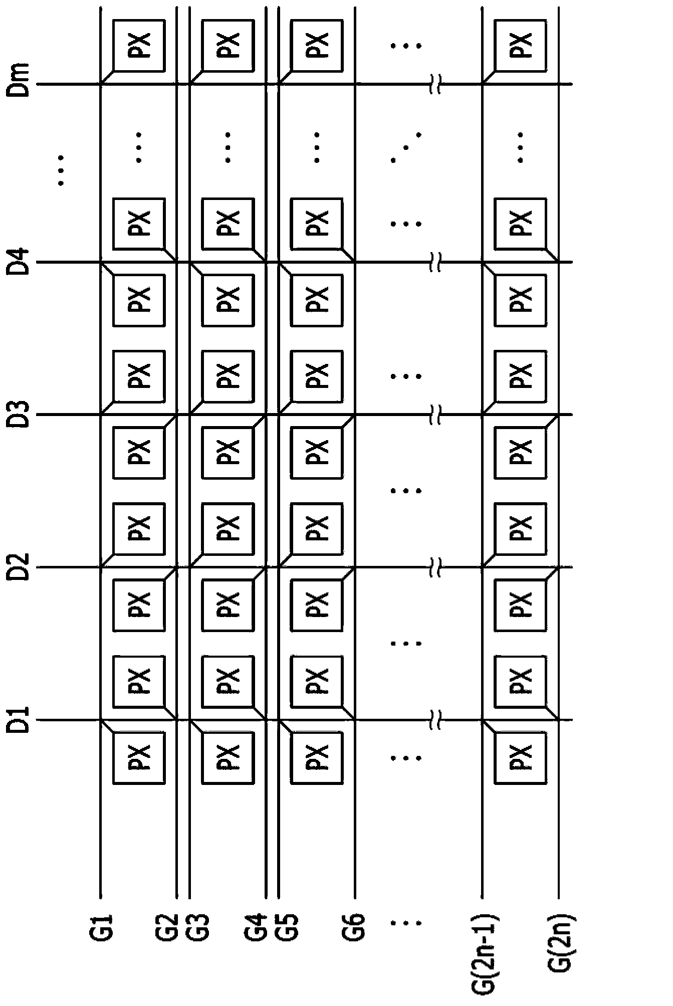 Liquid crystal display