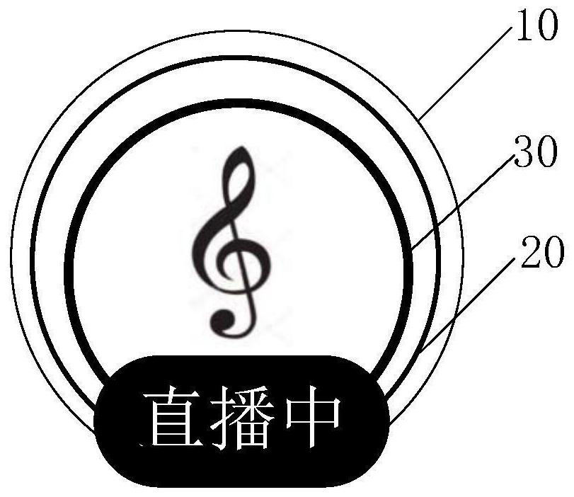 Dynamic icon display method and device, and electronic equipment