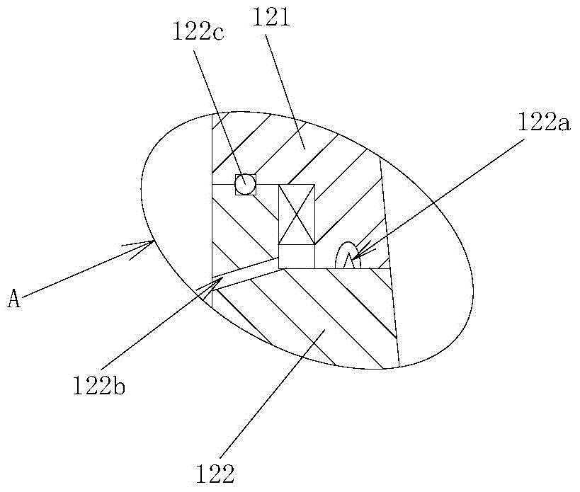 System for producing selenized tea