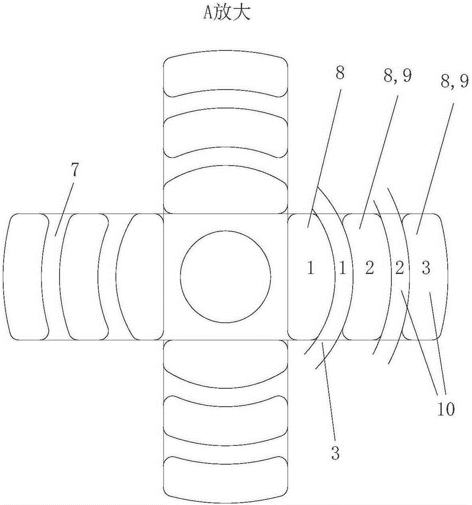 Adjustable inertial spinning top