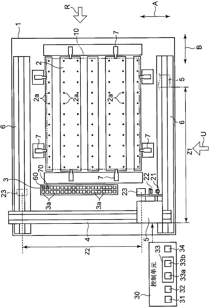 Film thickness measuring device