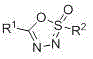 Oxathiadiazole-2-oxide compound and preparation method thereof