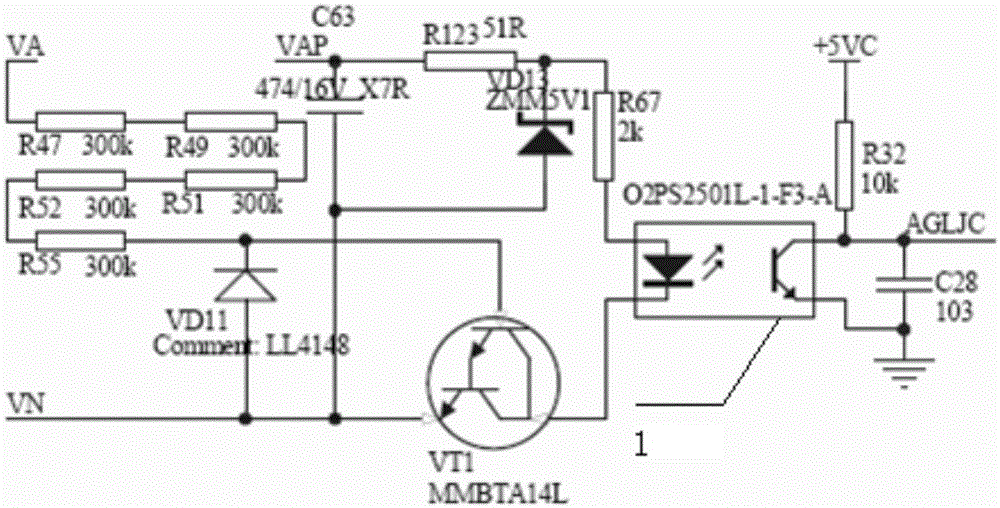 Zero-crossing detection circuit