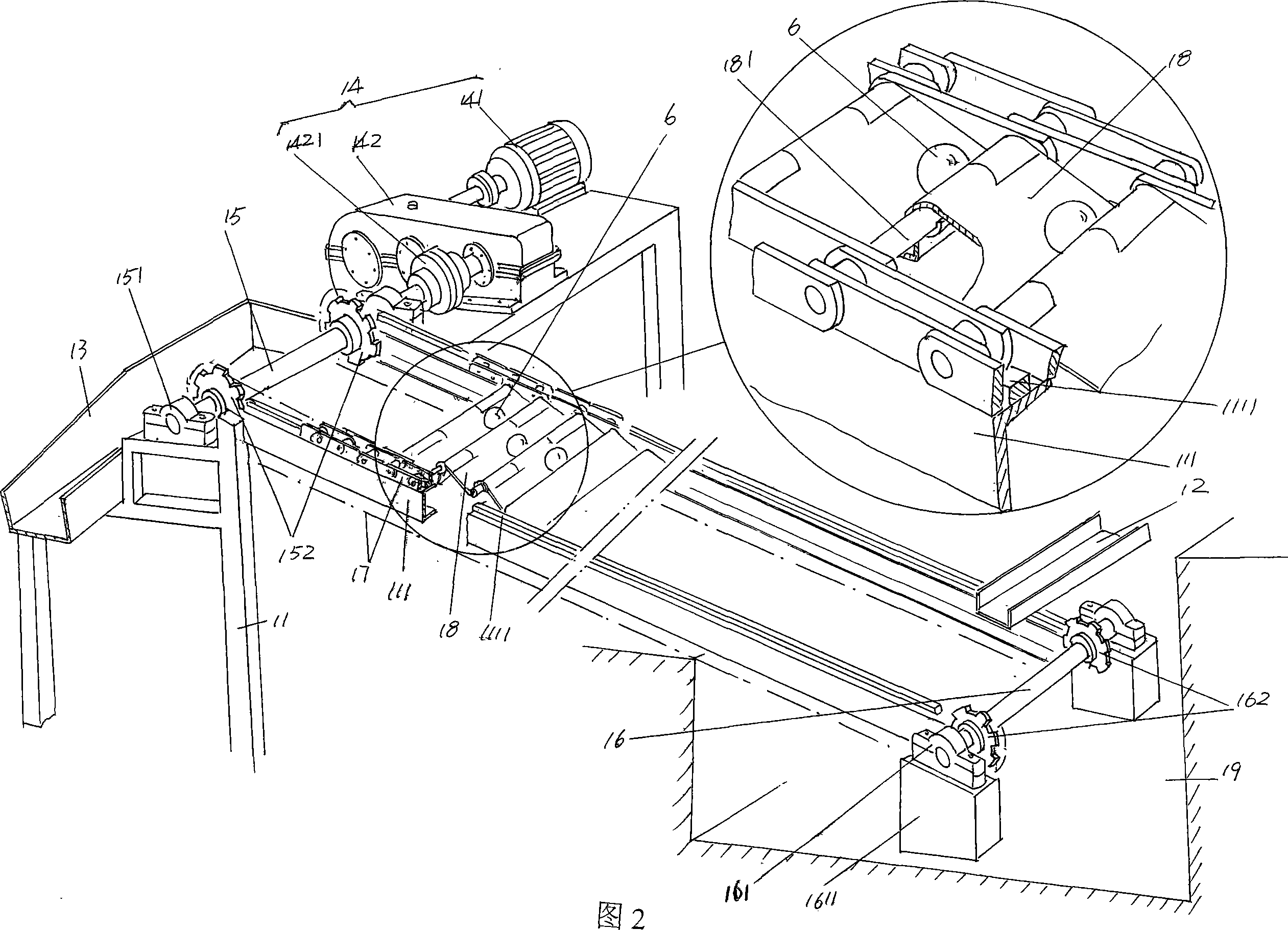 Steel ball quenching machine