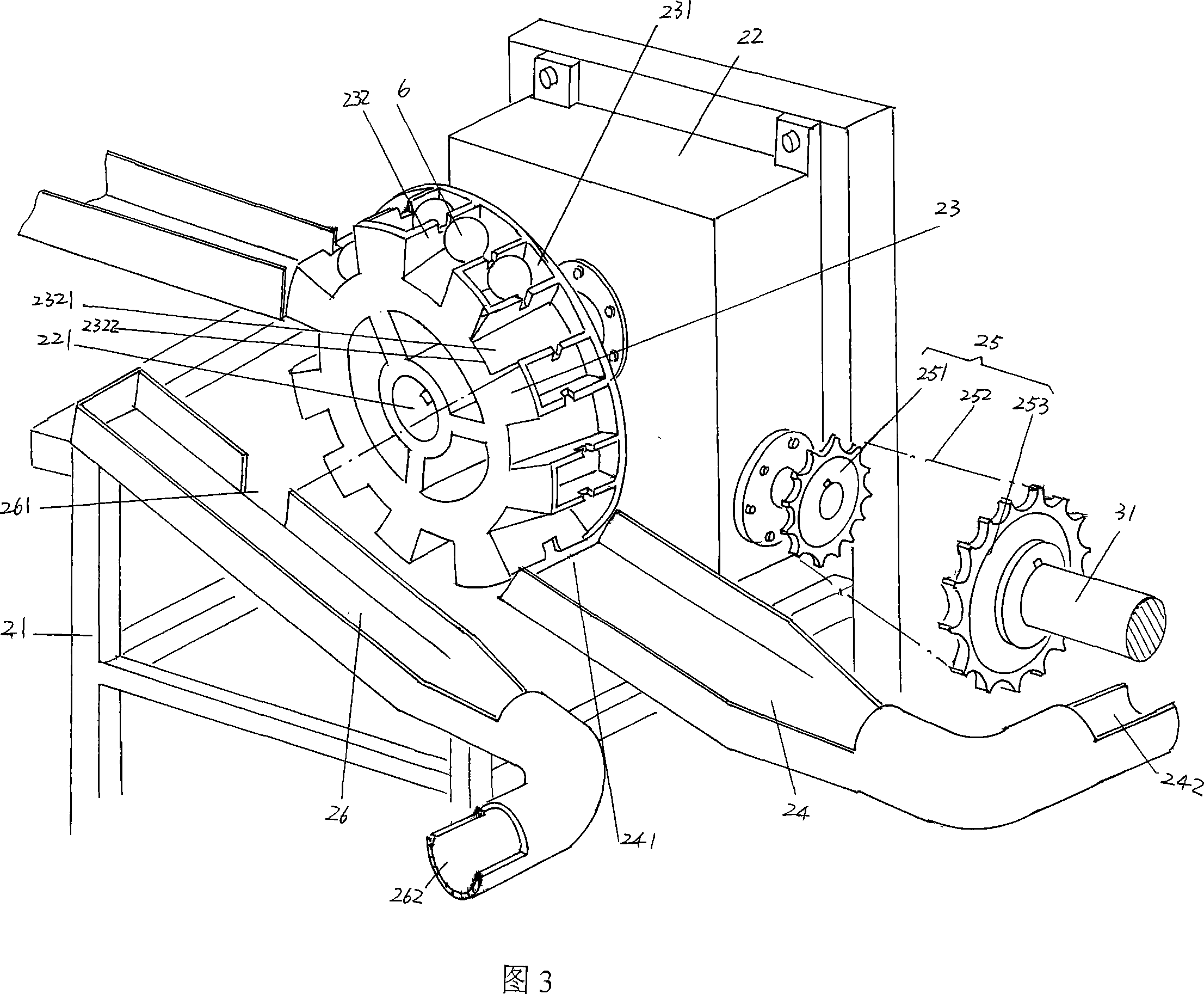 Steel ball quenching machine