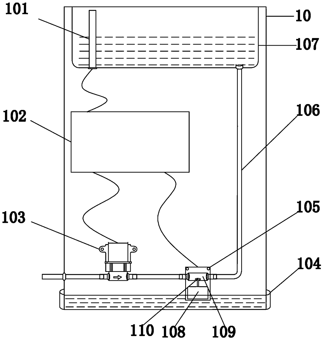 Excessive water leakage protection method for pipeline machine