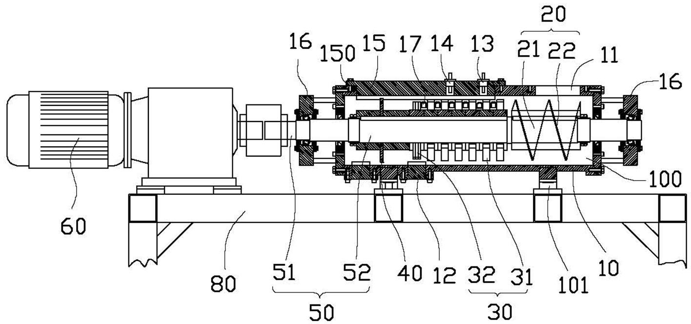 Fiber pretreatment device