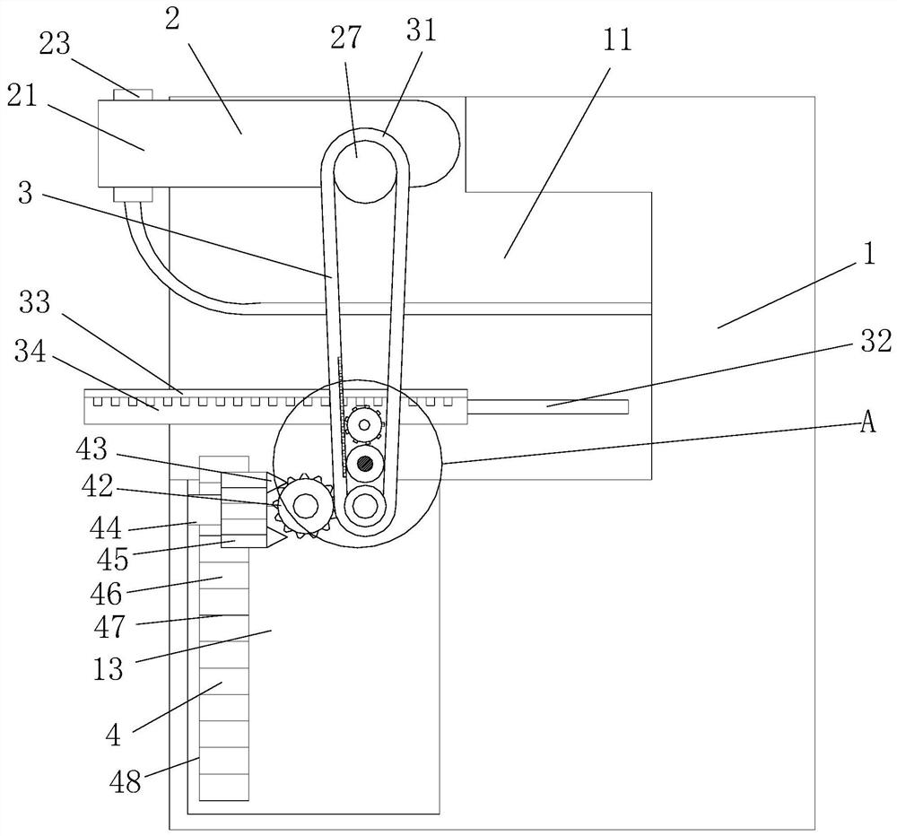 Respiratory sputum elimination device capable of carrying out automatic regulation