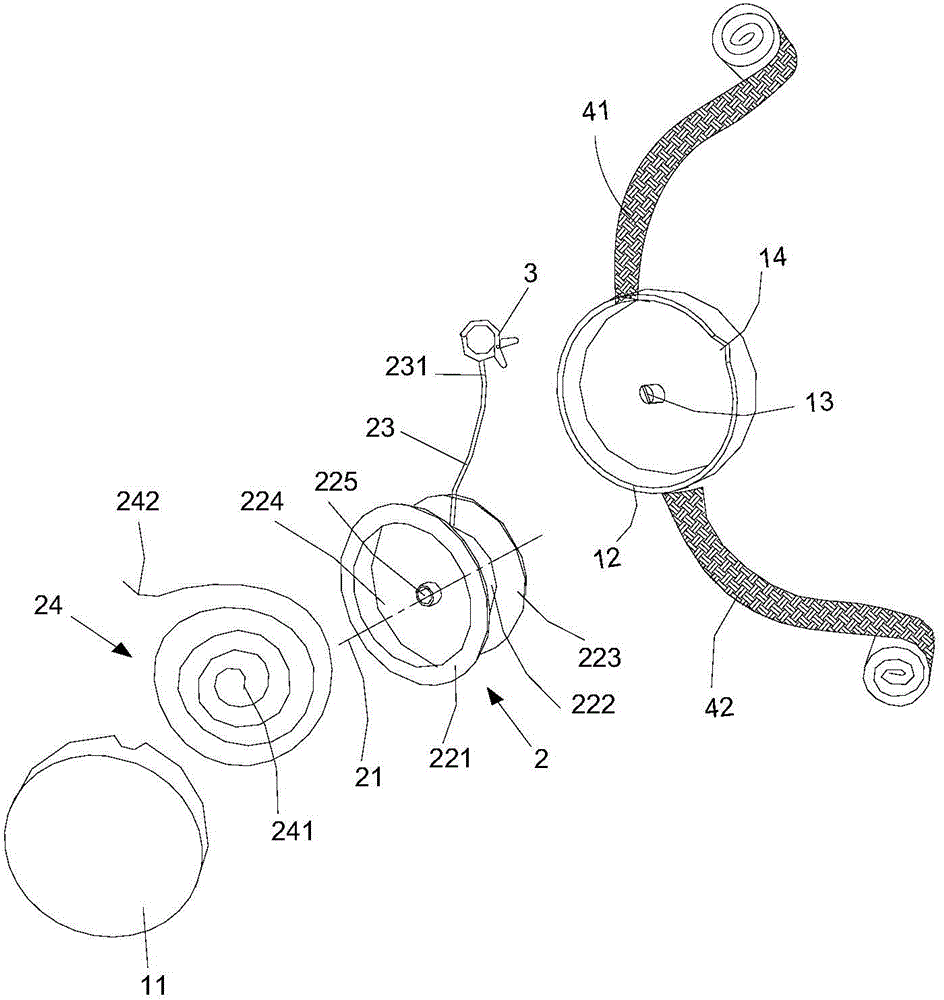 Urethral tractor