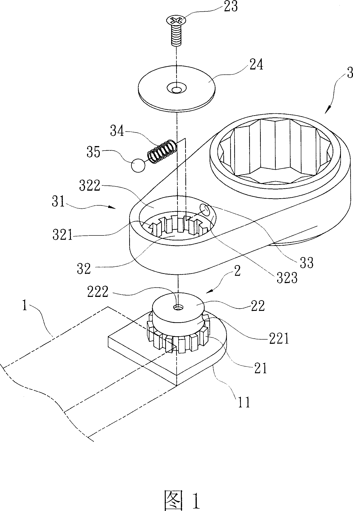 Positioning structure for tool head pivot-swing