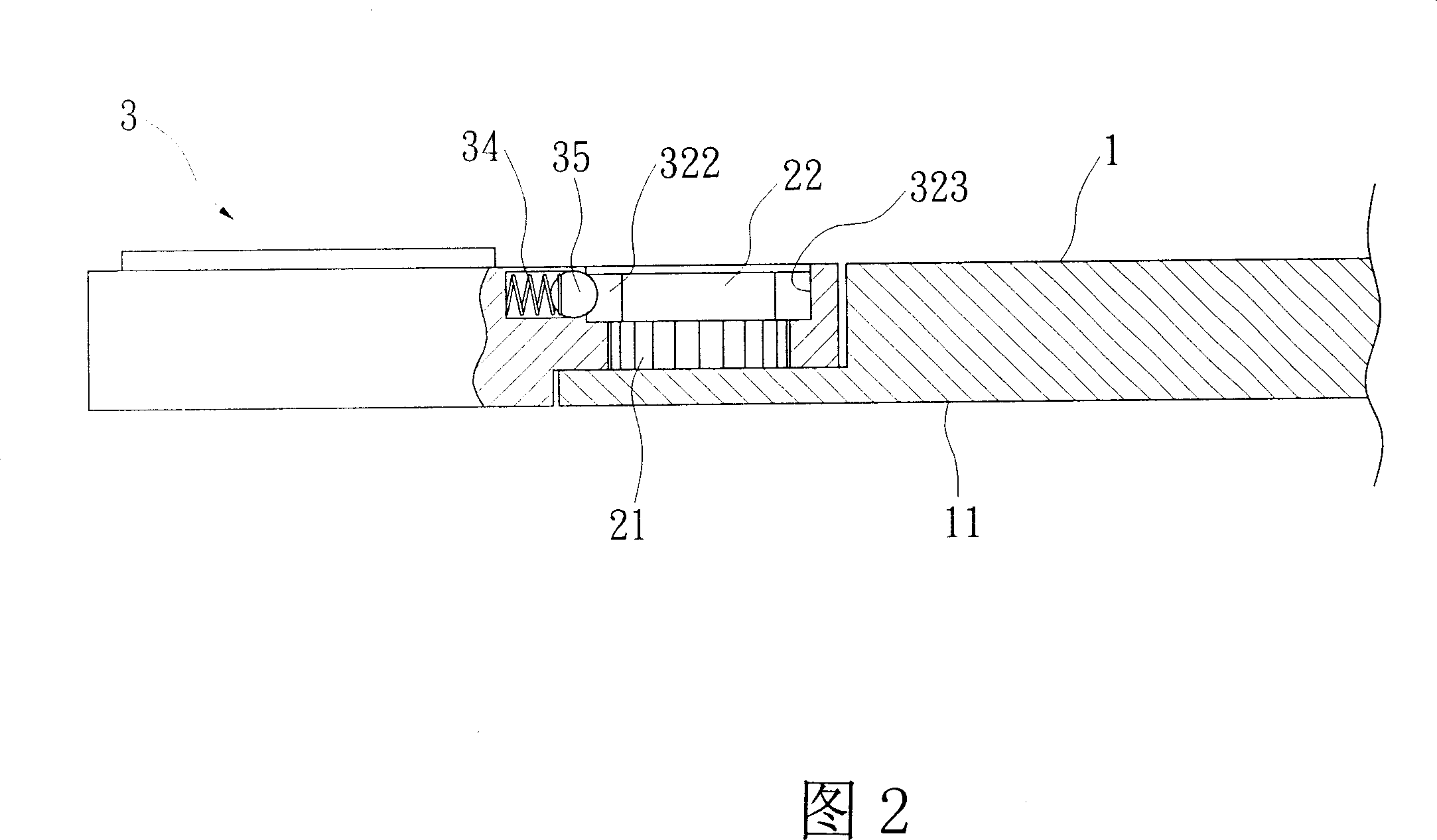 Positioning structure for tool head pivot-swing