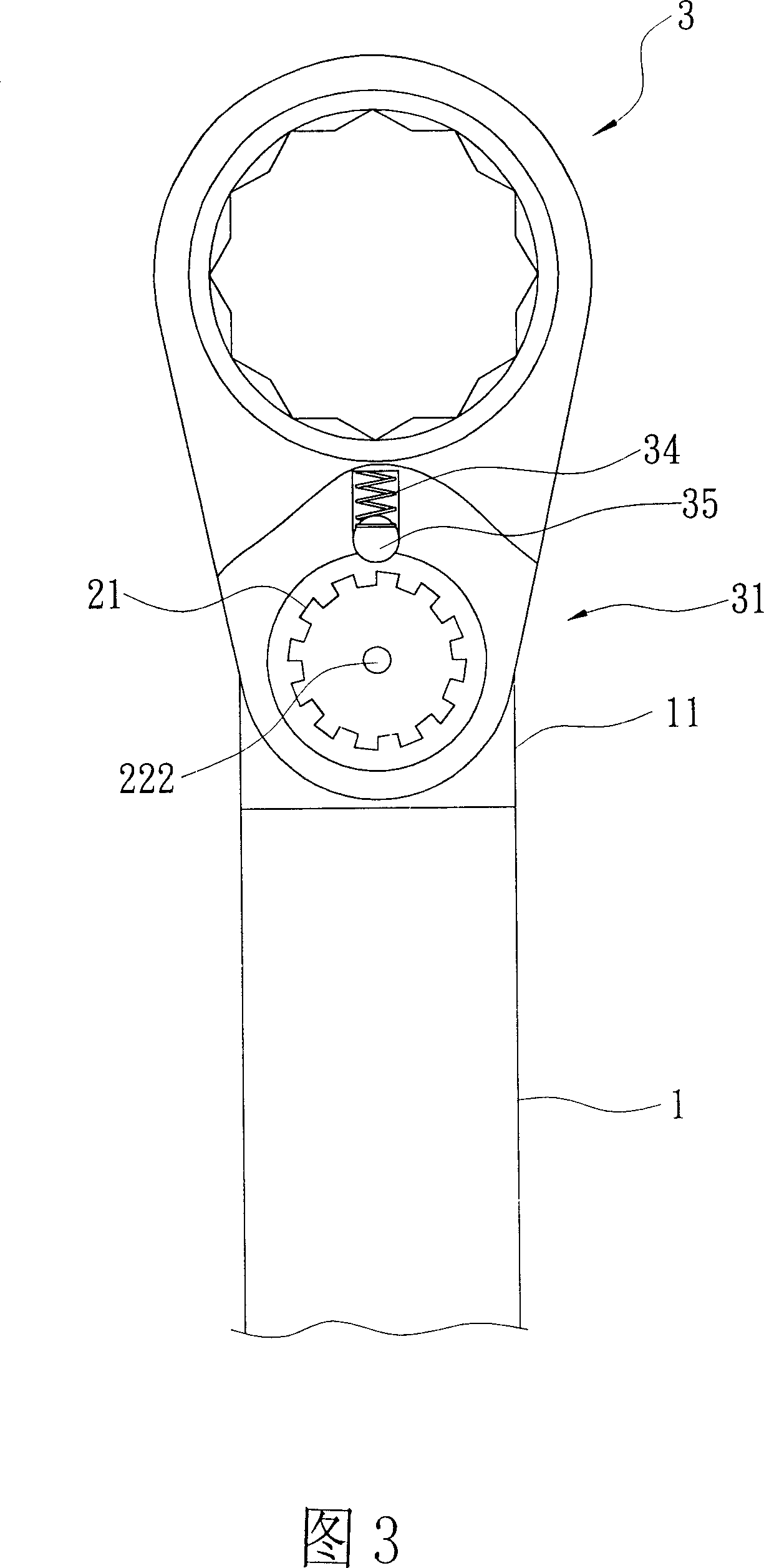 Positioning structure for tool head pivot-swing