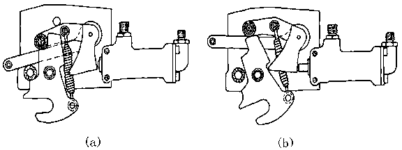 Uplock of retractable arrester hook