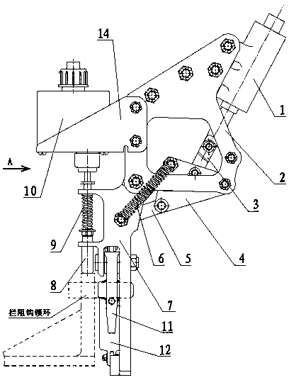 Uplock of retractable arrester hook