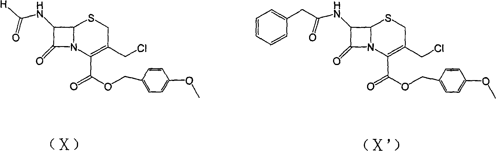 Carbon 2-bit substituted cephalosporin derivative as well as synthetic method and application thereof