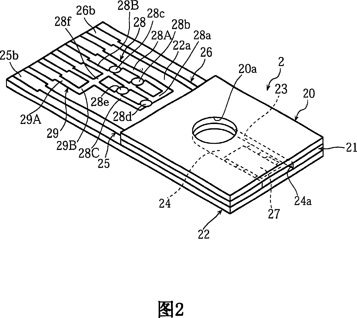 Measurement instrument and concentration measurement apparatus