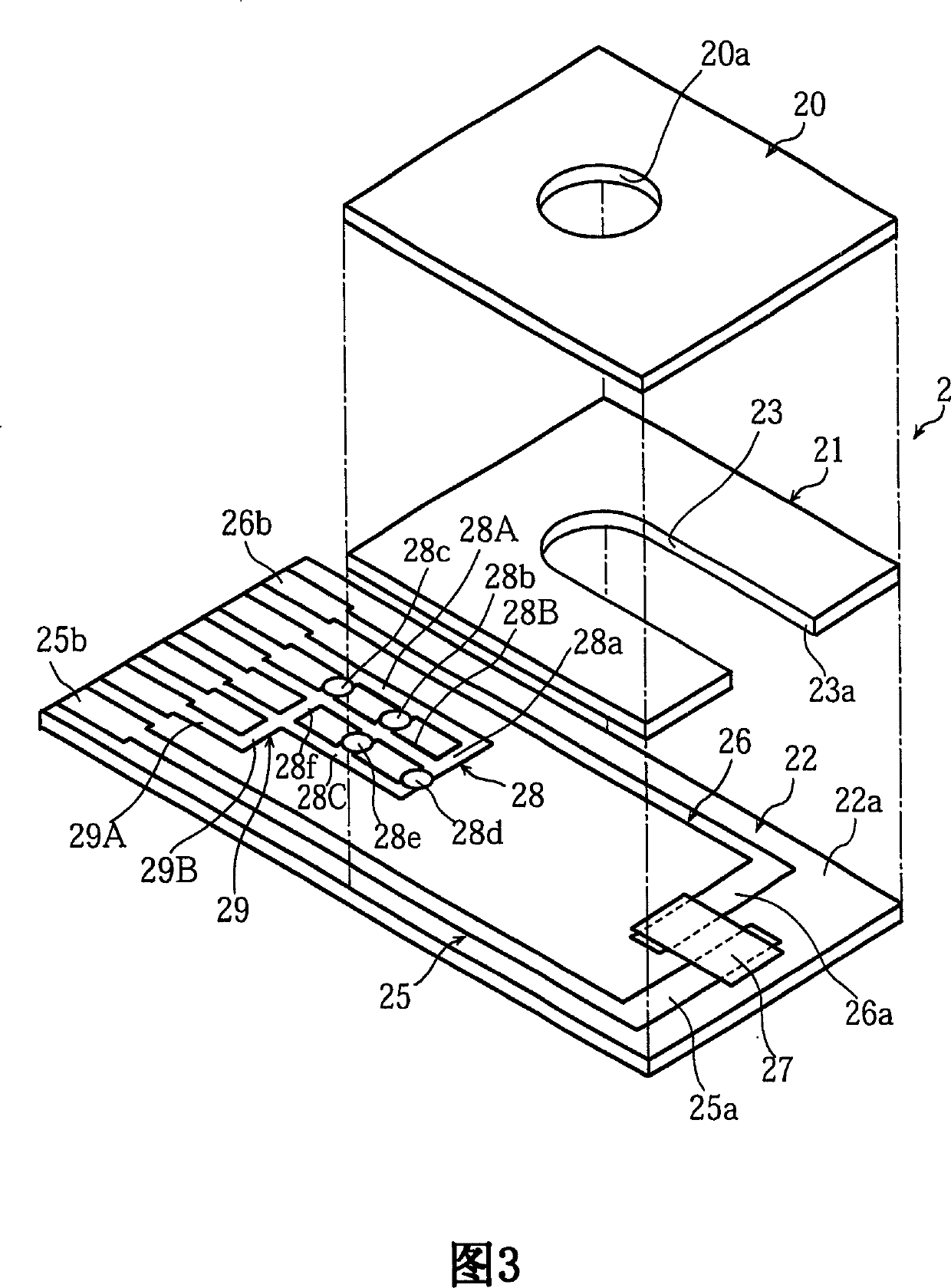 Measurement instrument and concentration measurement apparatus